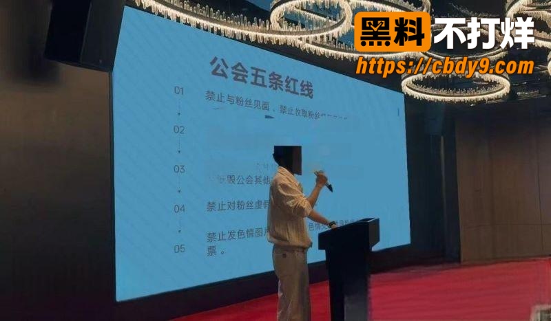 安徽纪女士婚内出轨11