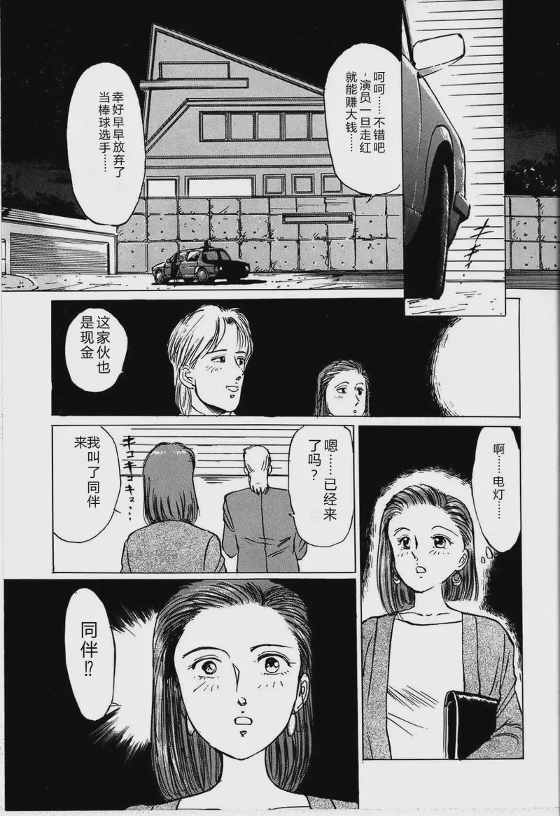 第 1 章, page 129