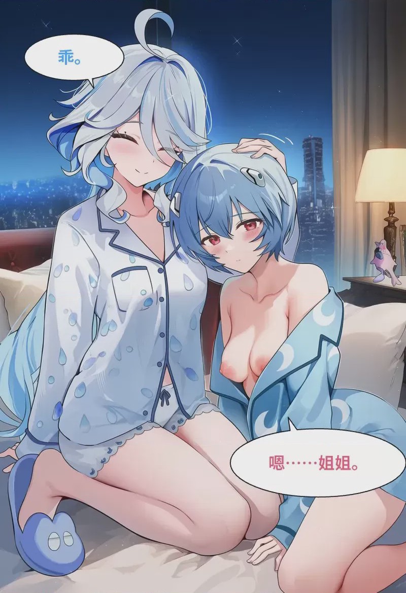 第1话，第 62 页