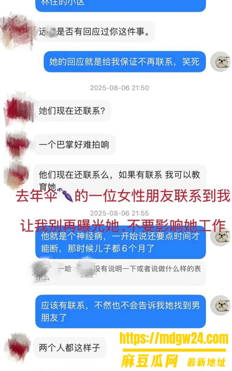 湛江市中英文学校16