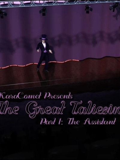 Плакат для The Great Taliesin