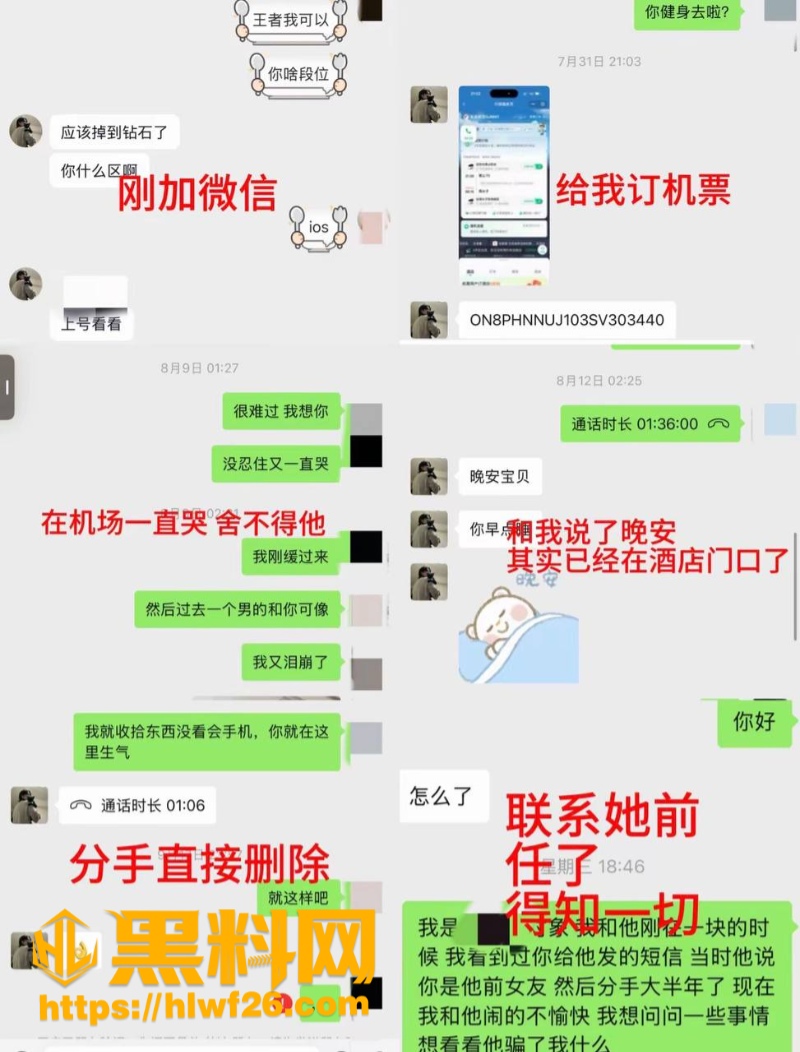 吃瓜 1