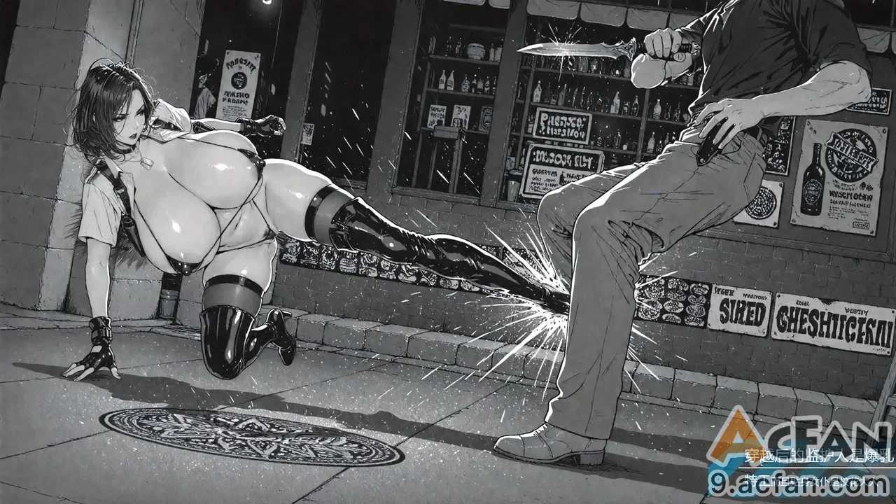 第1章、5 ページ