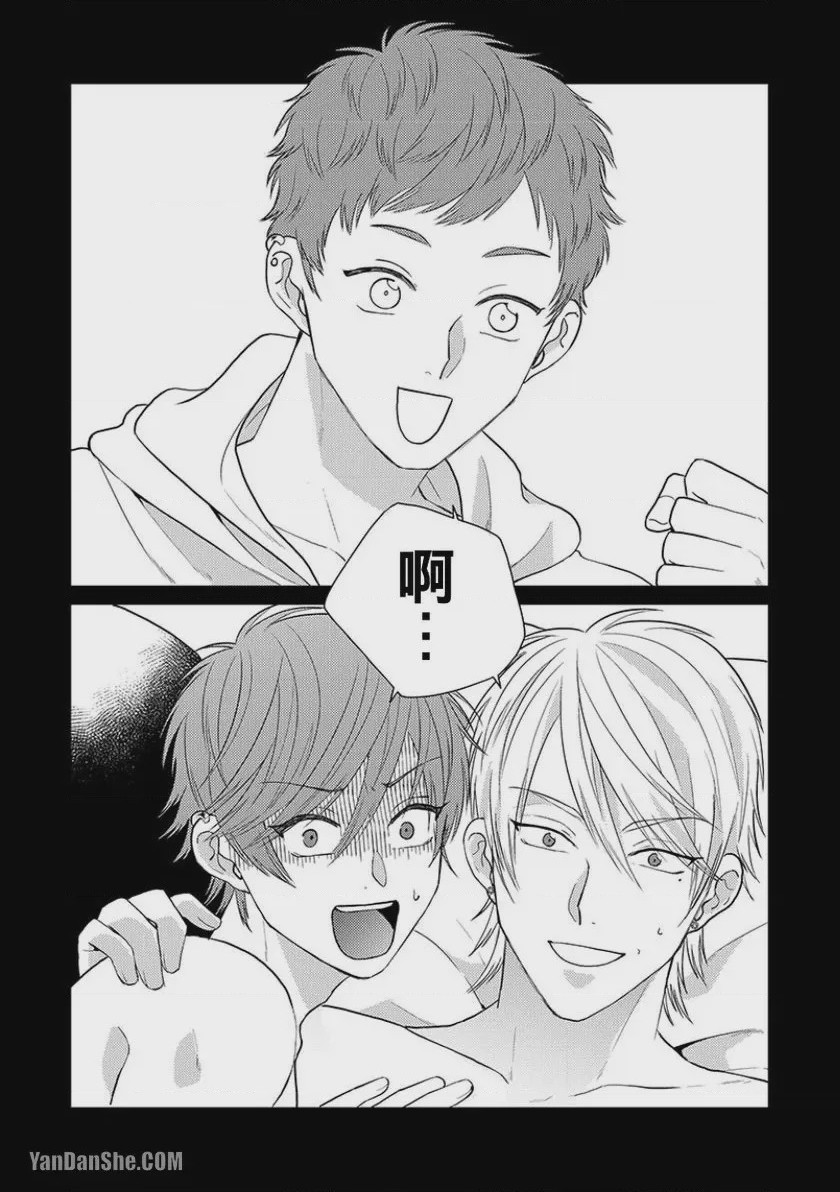 第1话, page 168