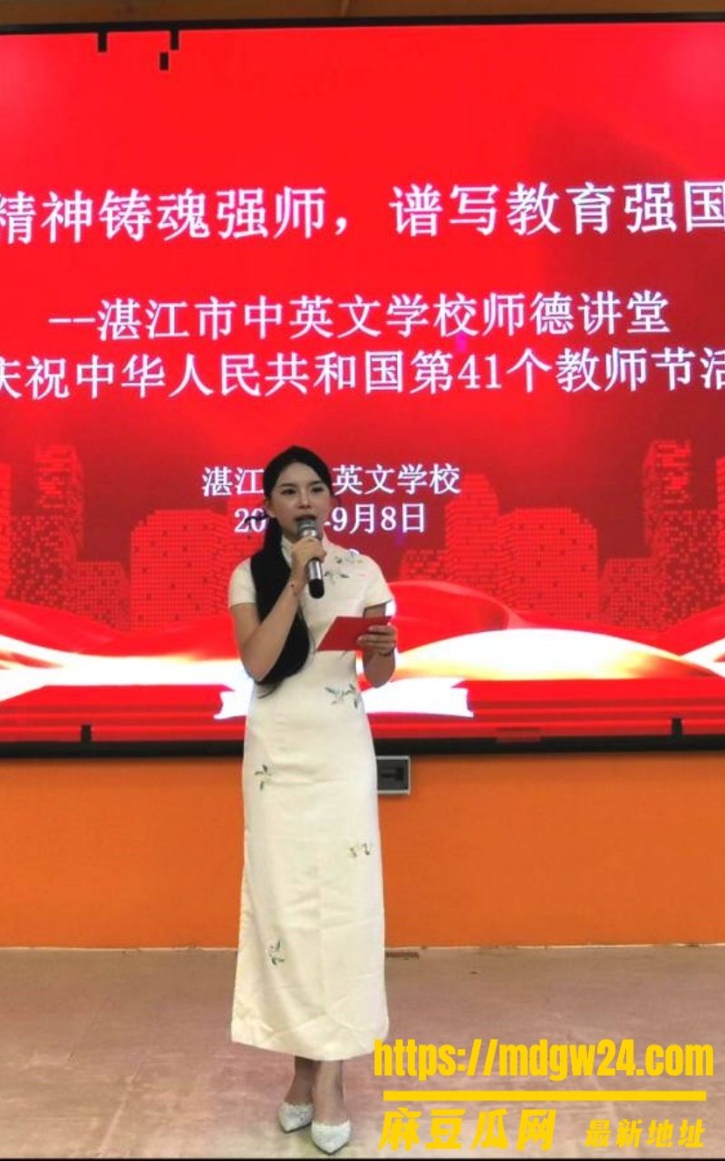湛江市中英文学校33