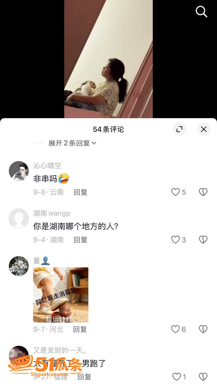 Anaya 厌男人设相关图片18