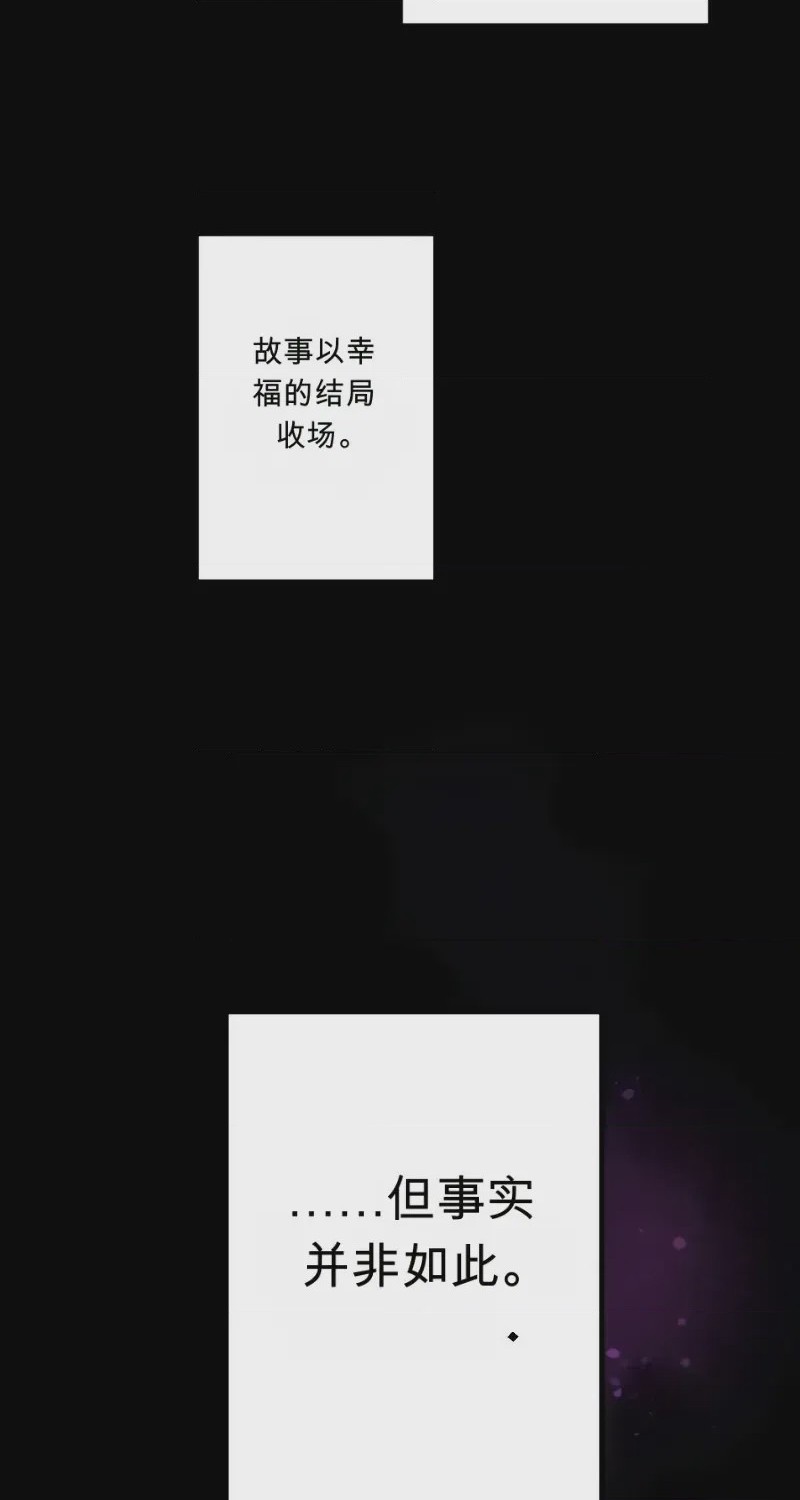 第 1 章, trang 63