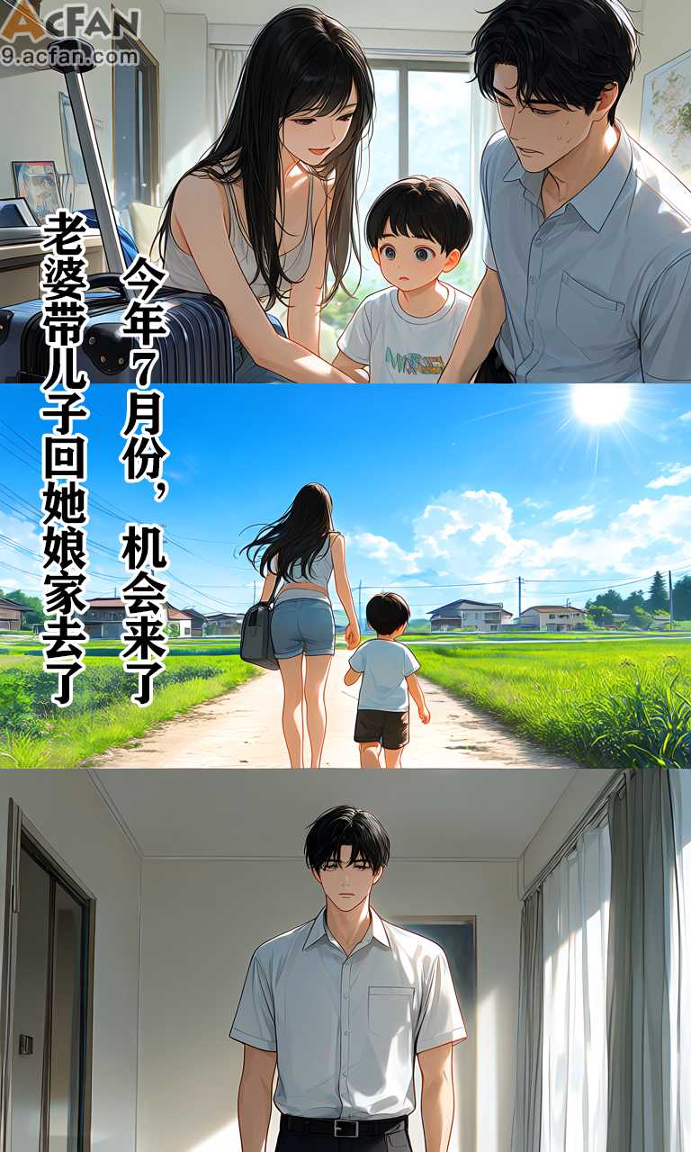 第1章, หน้า 7