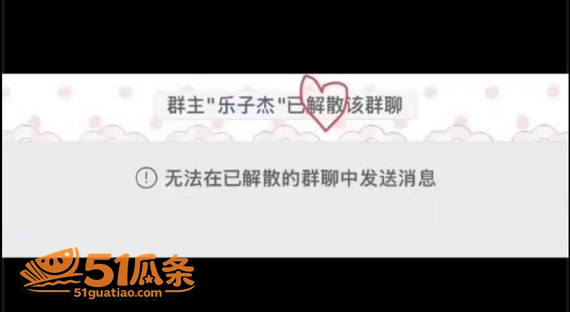赖盛杰 开房拍视频床相关图片19
