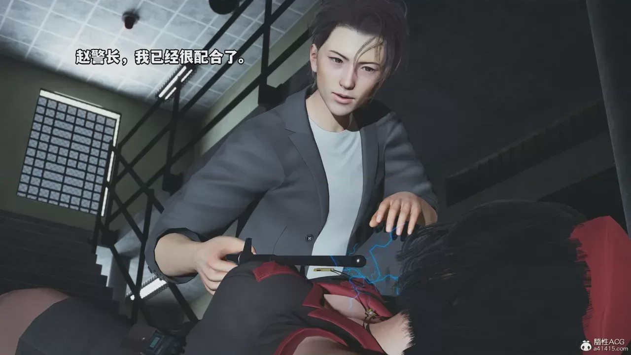 第1话, страница 1085