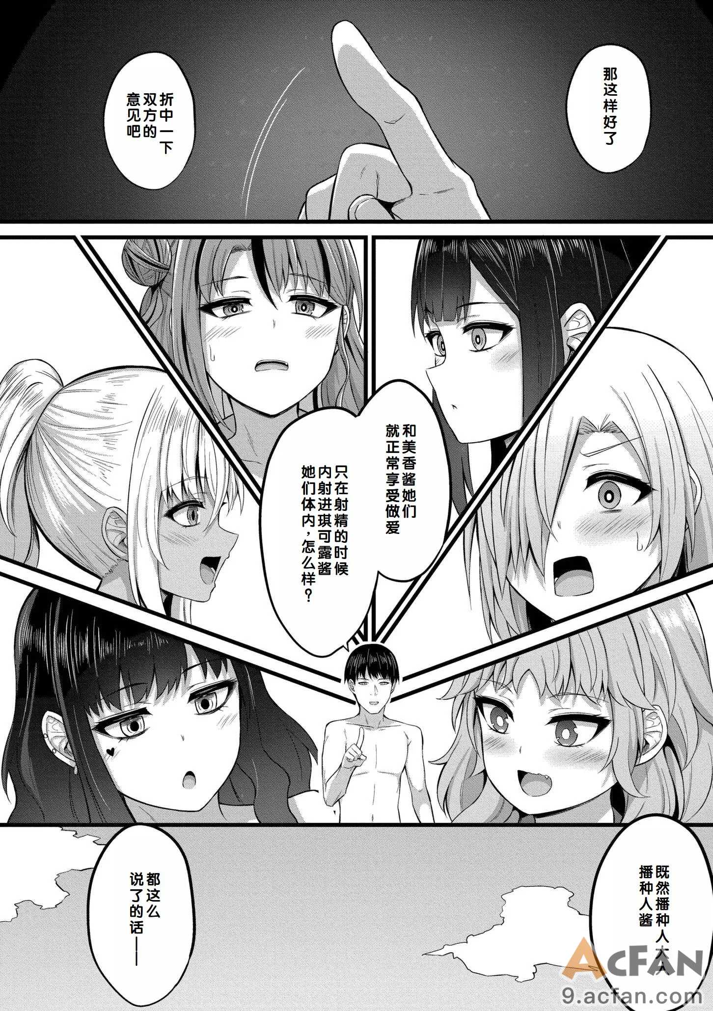 第1章，第 60 页