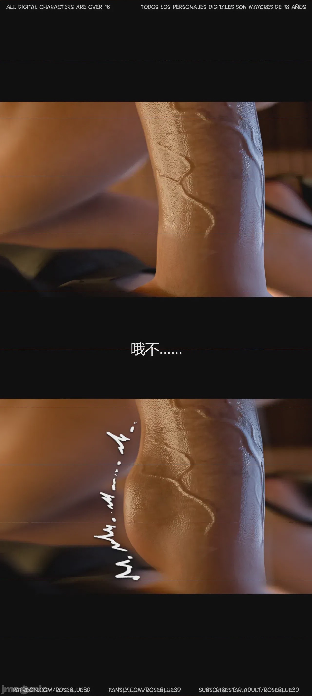 第1话, страница 327