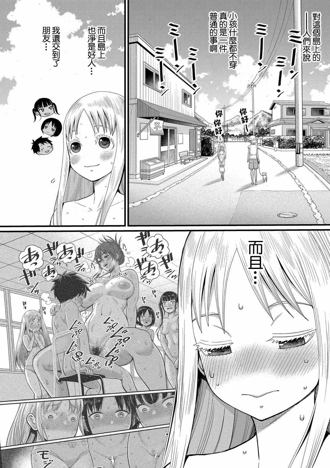 1，第 75 页