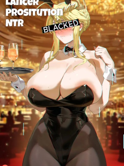 Poster para sa [xx笑笑生机翻汉化] [HellToYou] Lancer NTR