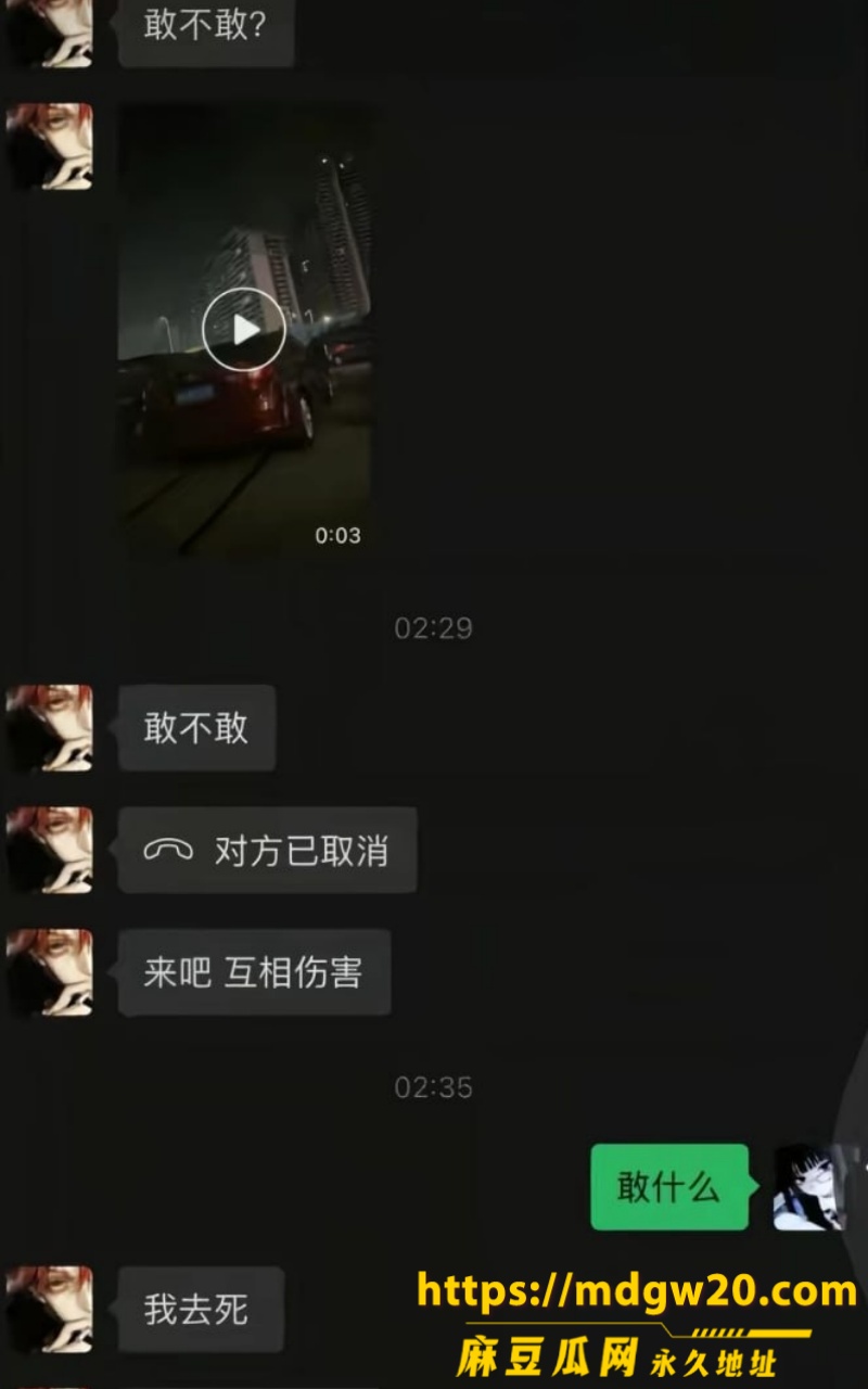 抖音游戏主播 小阿权17