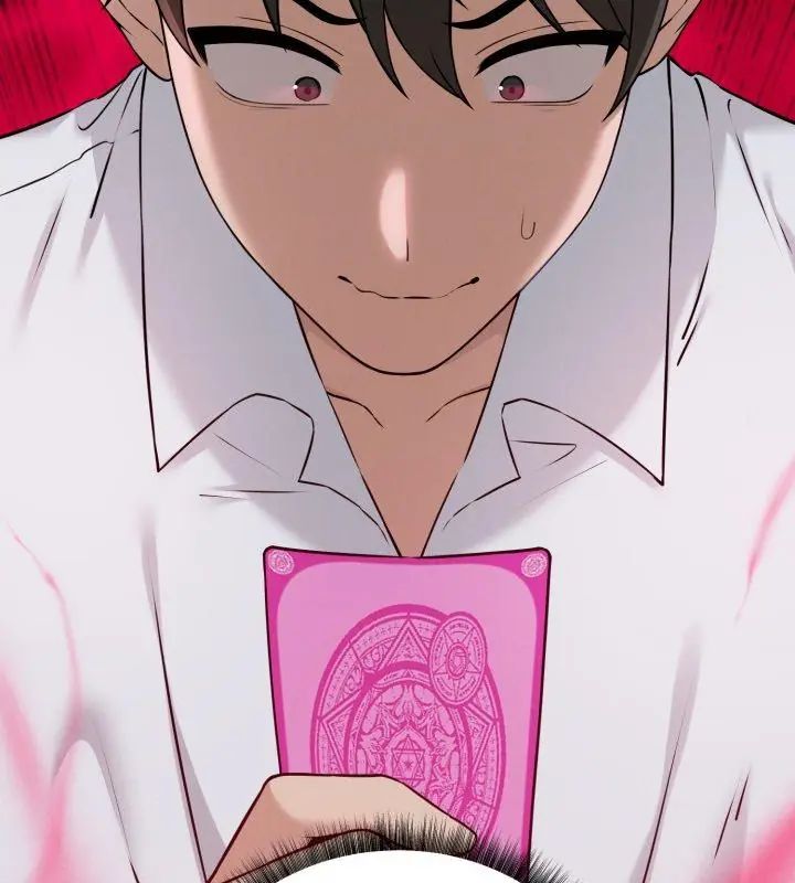 第1話, trang 267