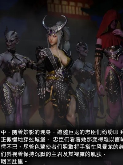 Áp phích cho 喵喵物语 02 重制终章