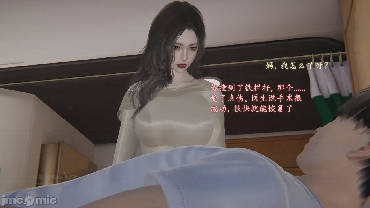 第1话, страница 1280