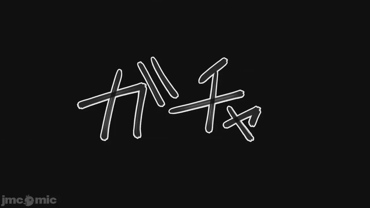 第1话, страница 1439