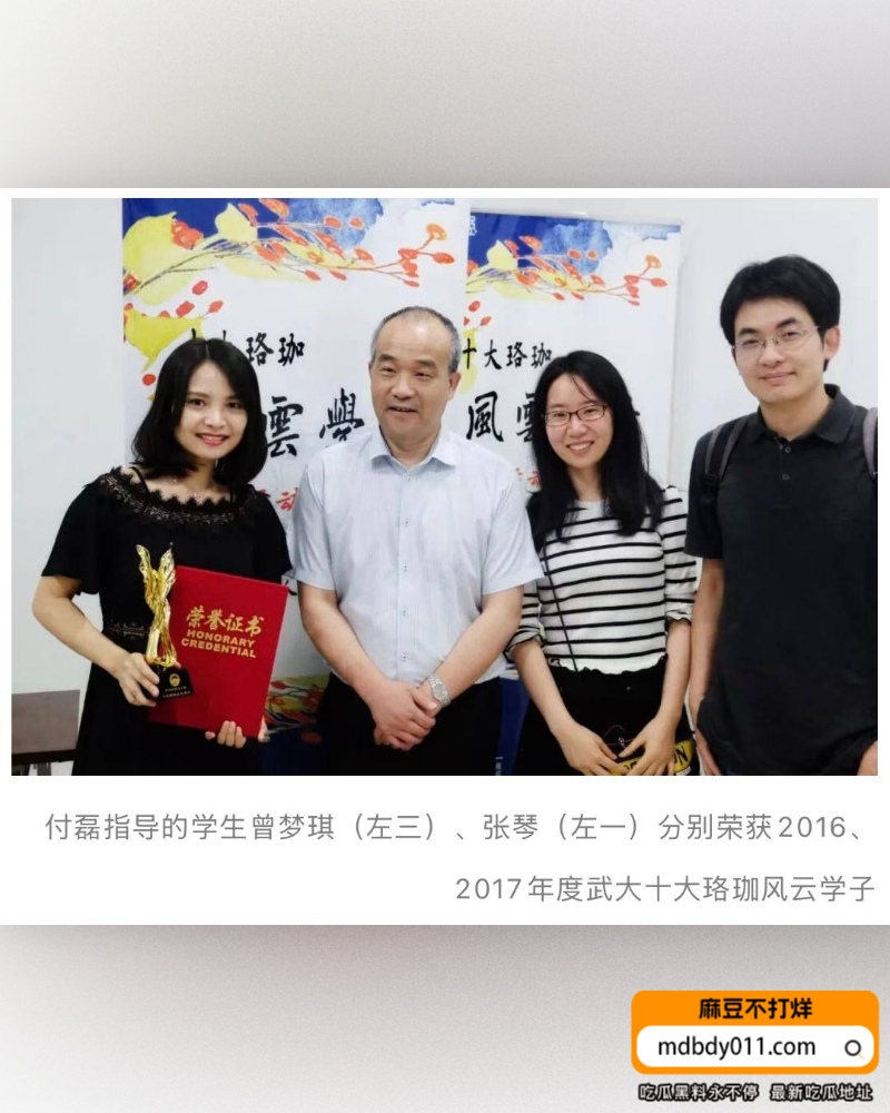 曾梦琪 (27)