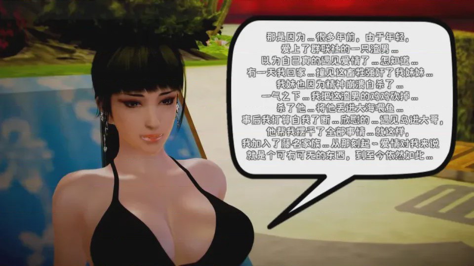 第 1 章，第 502 頁