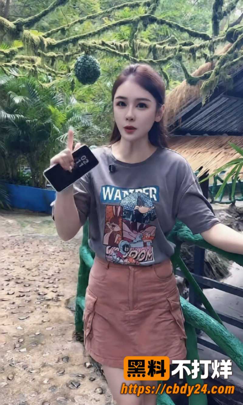 汪欣妍照片1
