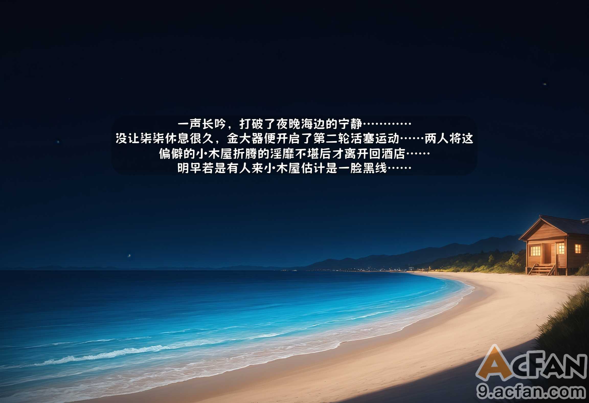第1章，第 121 頁