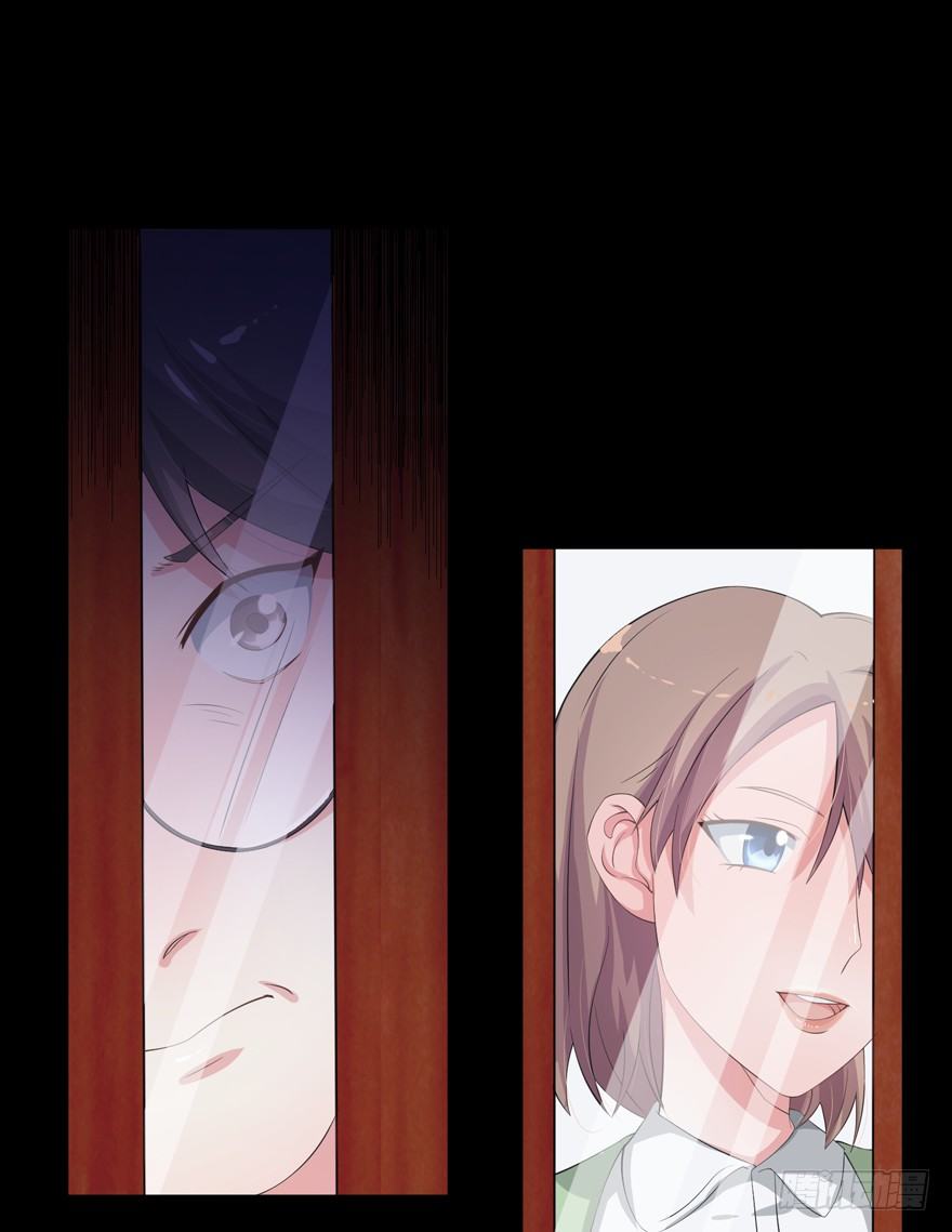 第01话、18 ページ