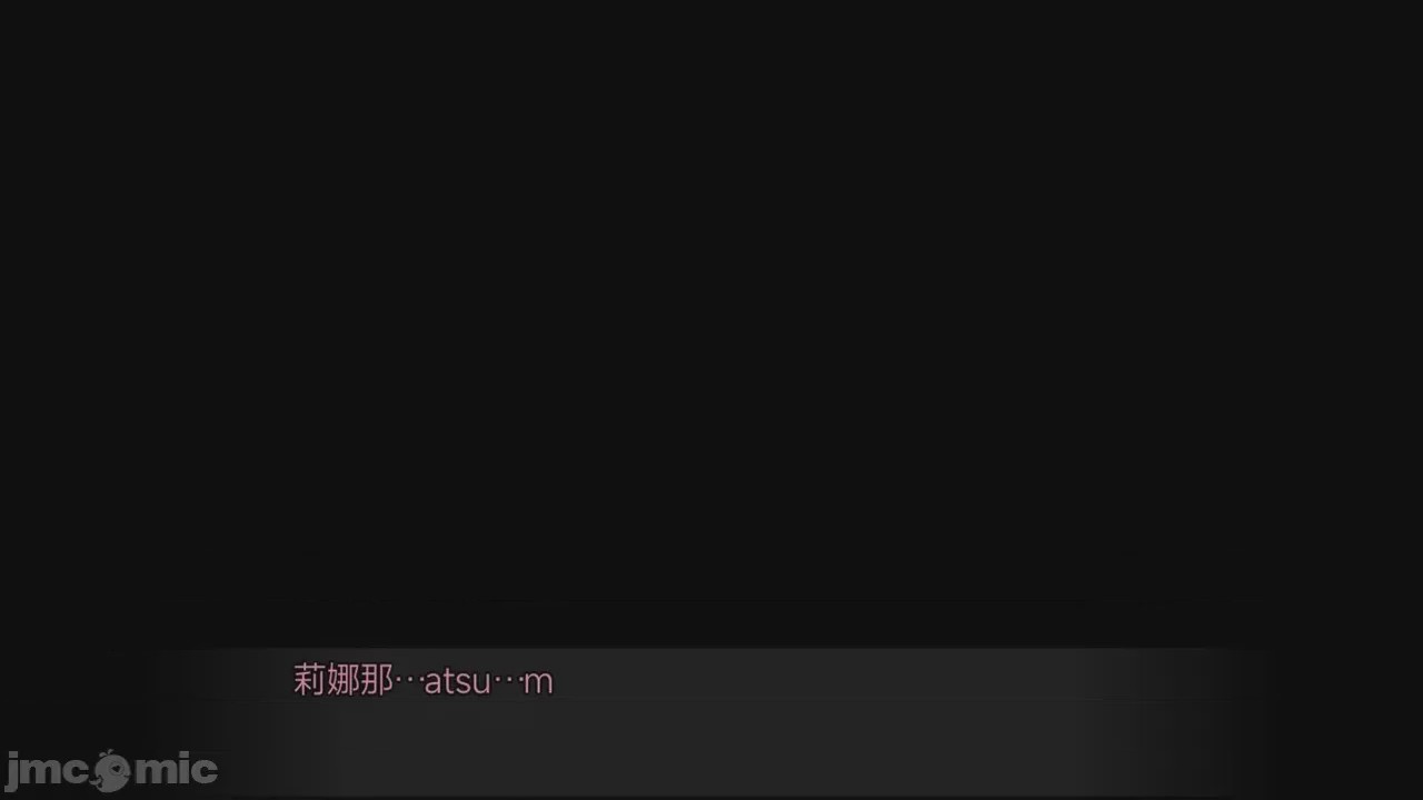 第1话, страница 120