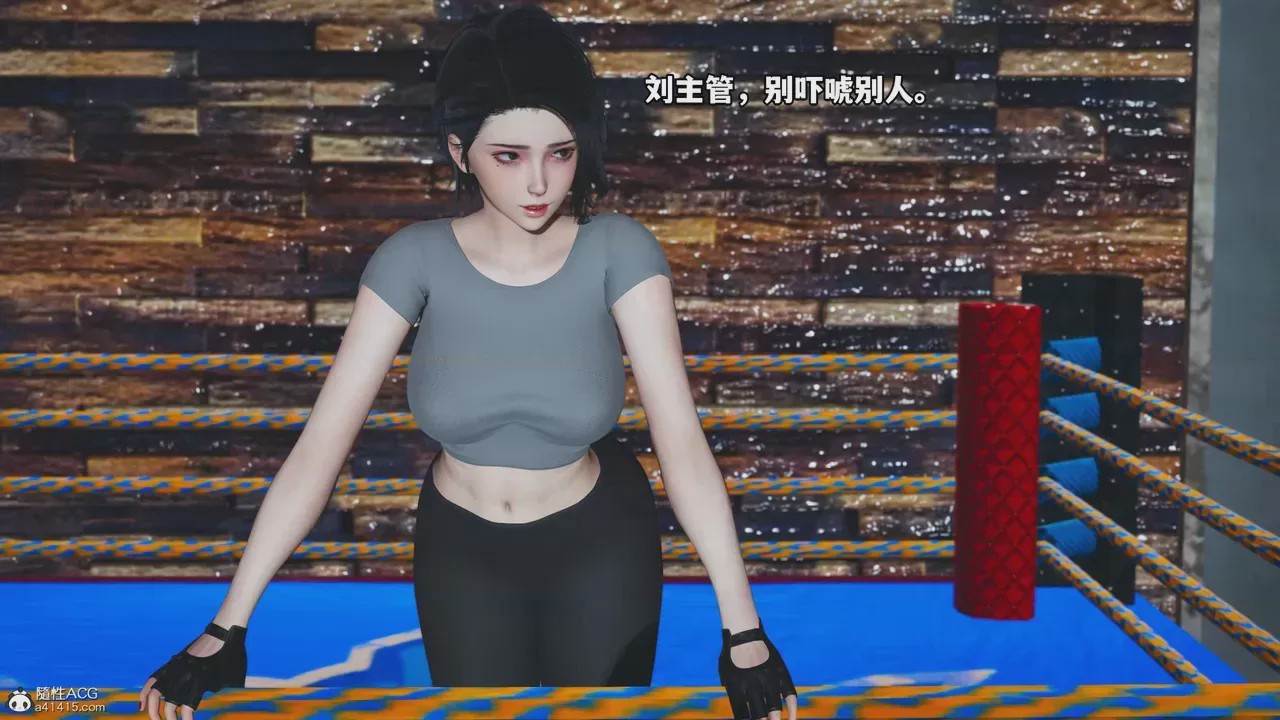 第1话、376 ページ