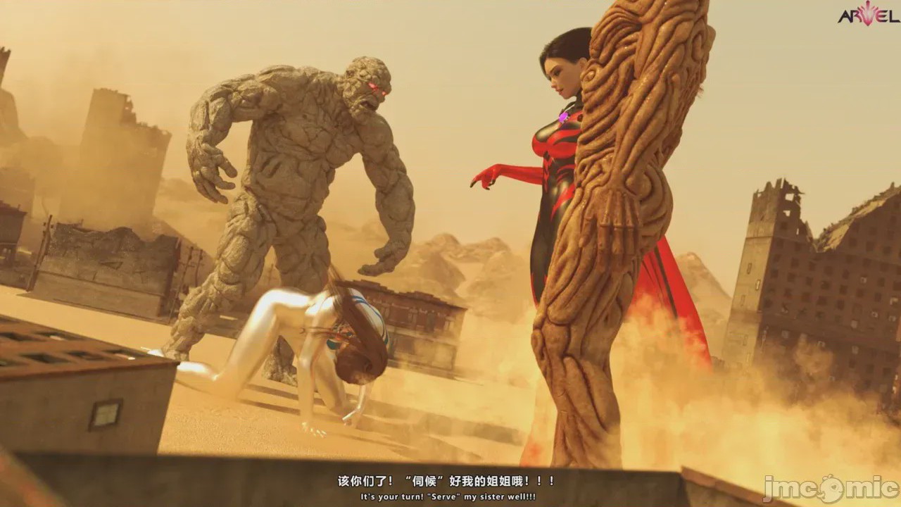 第1话，第 186 頁