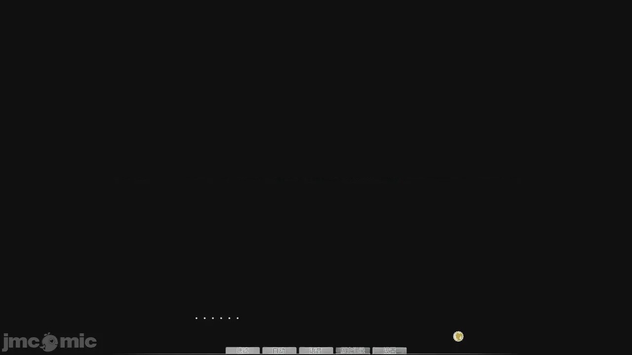 第1话, страница 1221