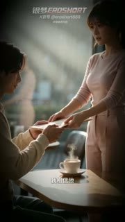 《弱点第2季》第1-2集 EP1-2 赞助群更新全系列完整版⭐⭐⭐ (2/2)