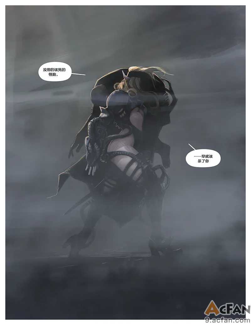 第1章, page 21