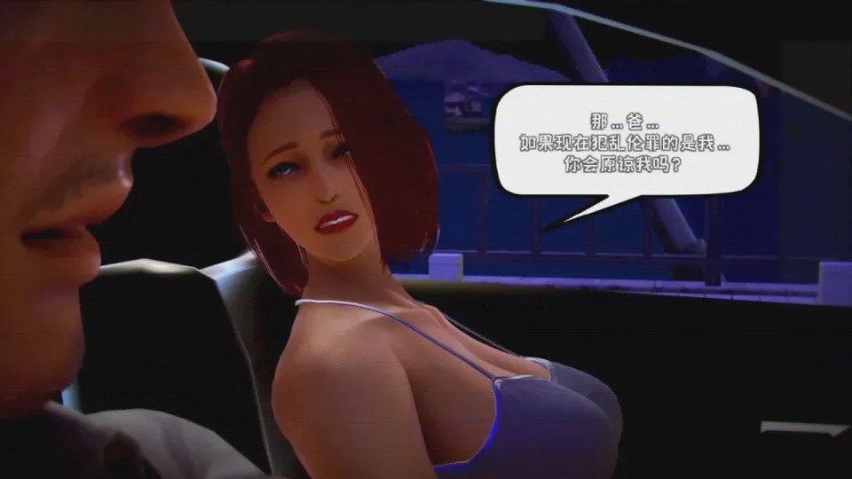 第 1 章, 페이지 368