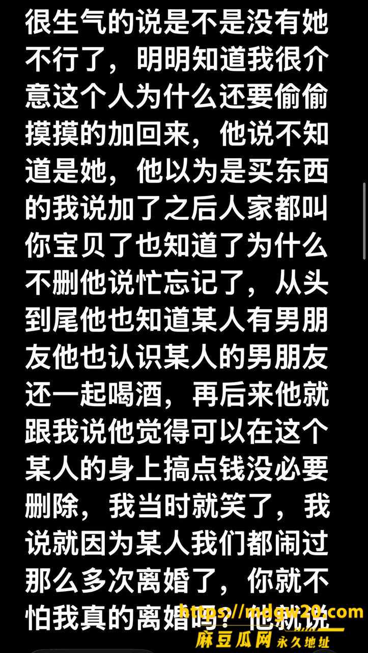 photo_8_2026-09-05_11-12-16