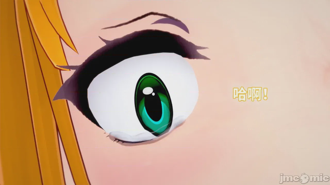 第1话, страница 126