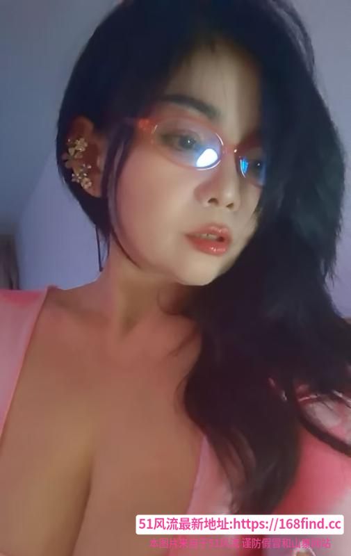 韶关香妃