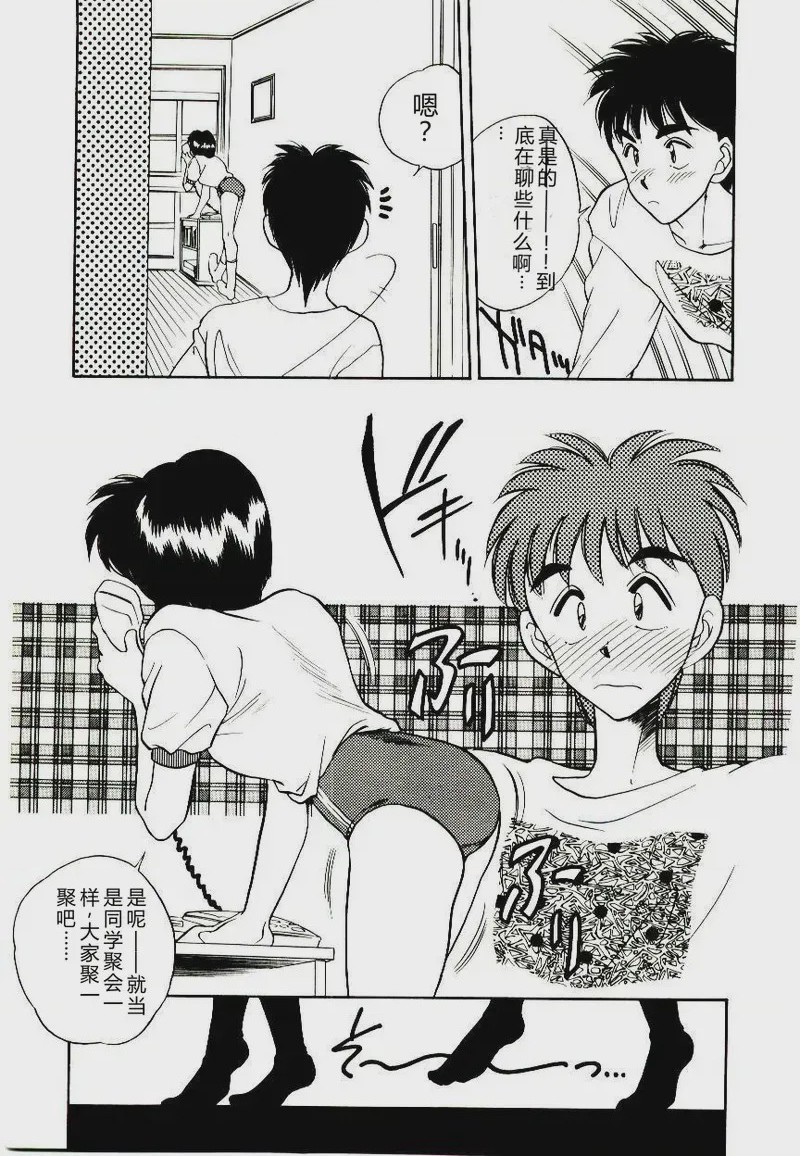 第 1 章, trang 169