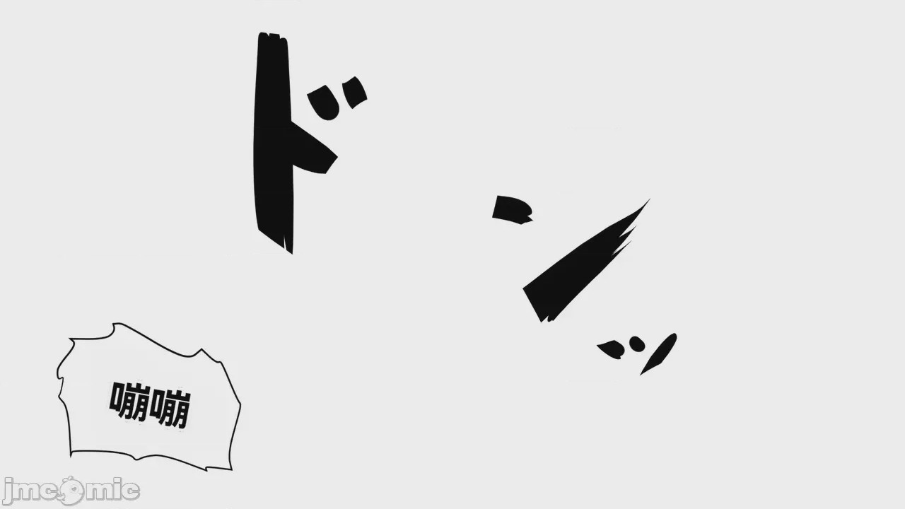 第1话，第 47 頁