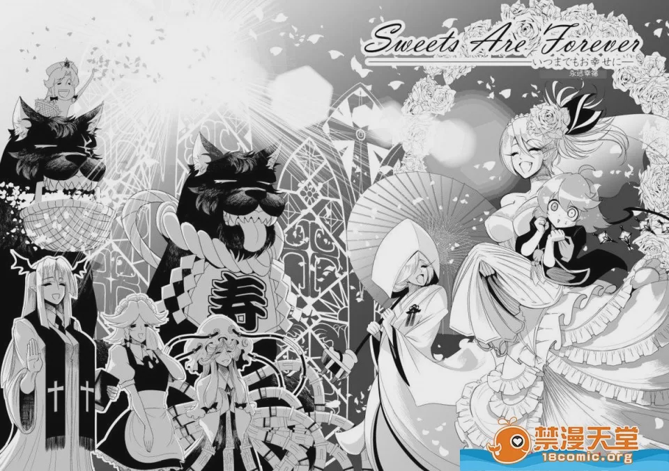 第1话，第 42 页