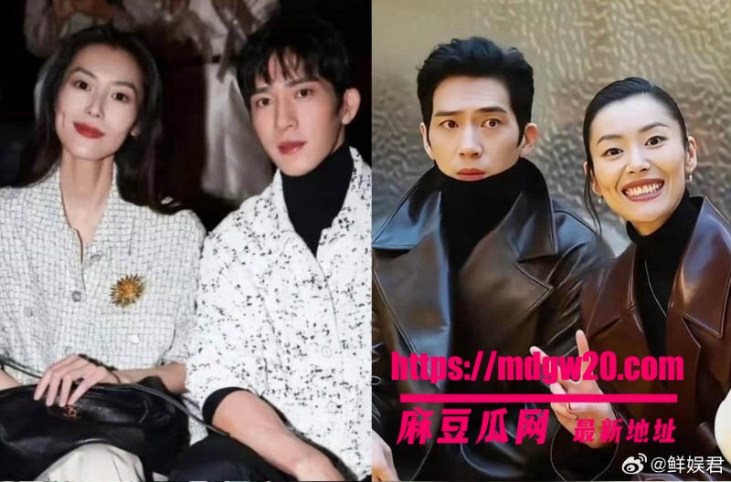 井柏然与刘雯秘密领证曝光 BOBO时期对付辛博动手动脚骚扰导致组合解散 性取向成谜