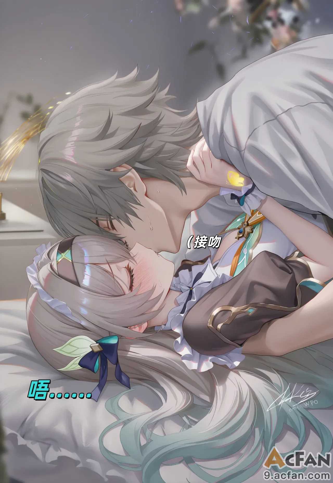 第1章, หน้า 35
