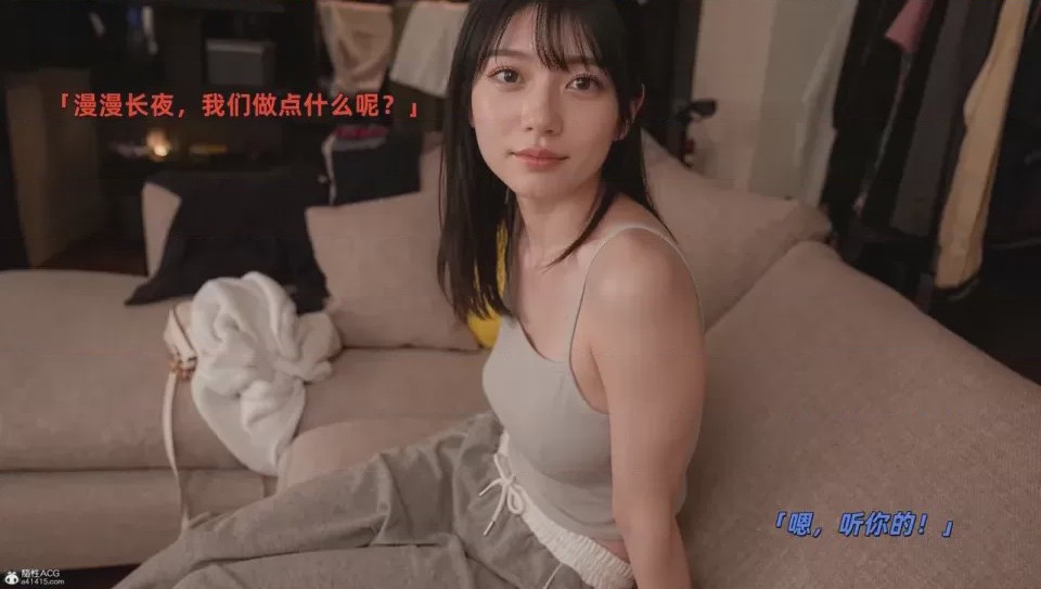 第1话, หน้า 46