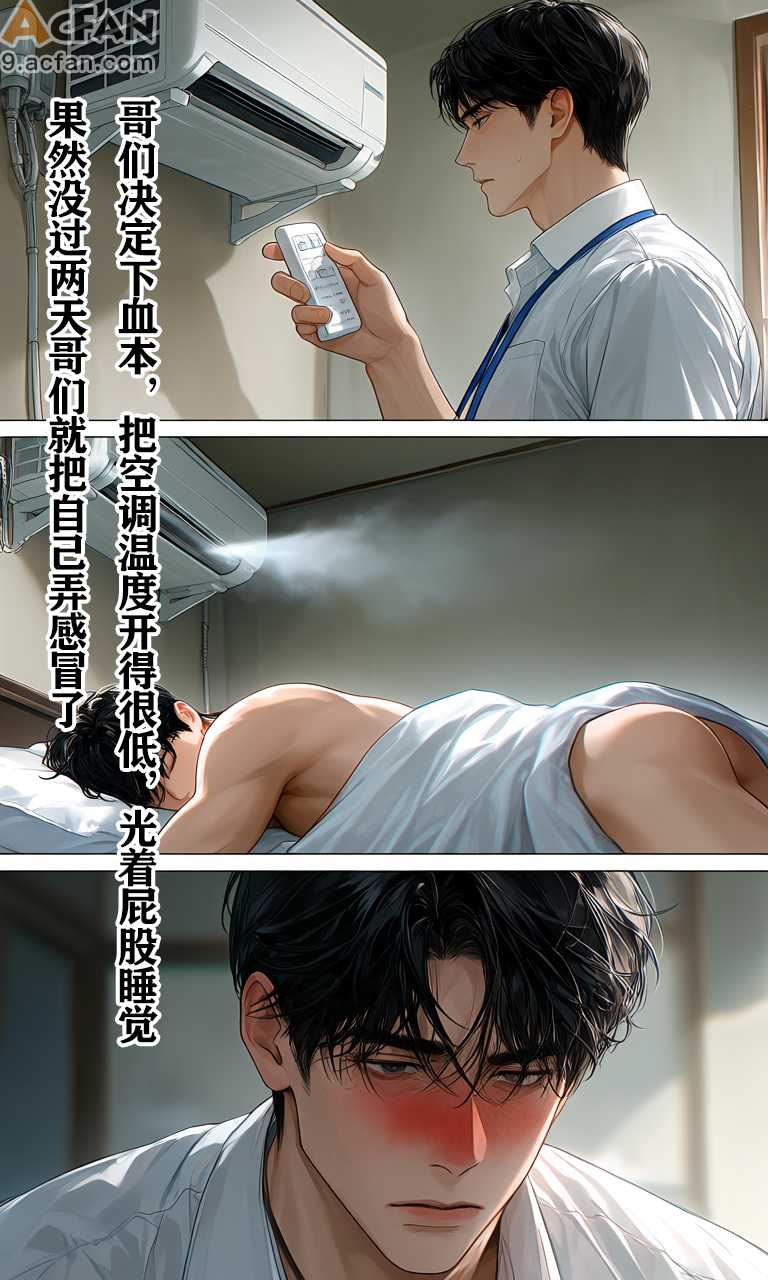 第1章，第 11 頁