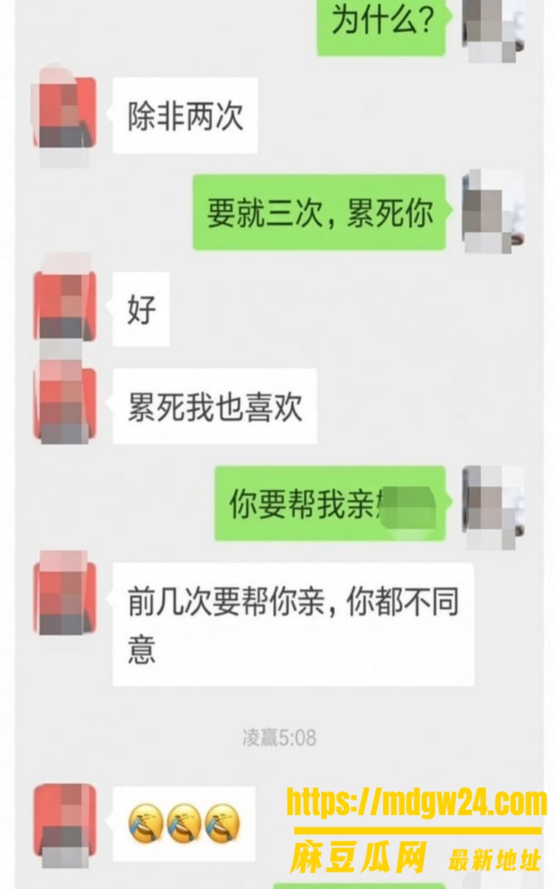 湖南永州商务局女局长 周晓芬9