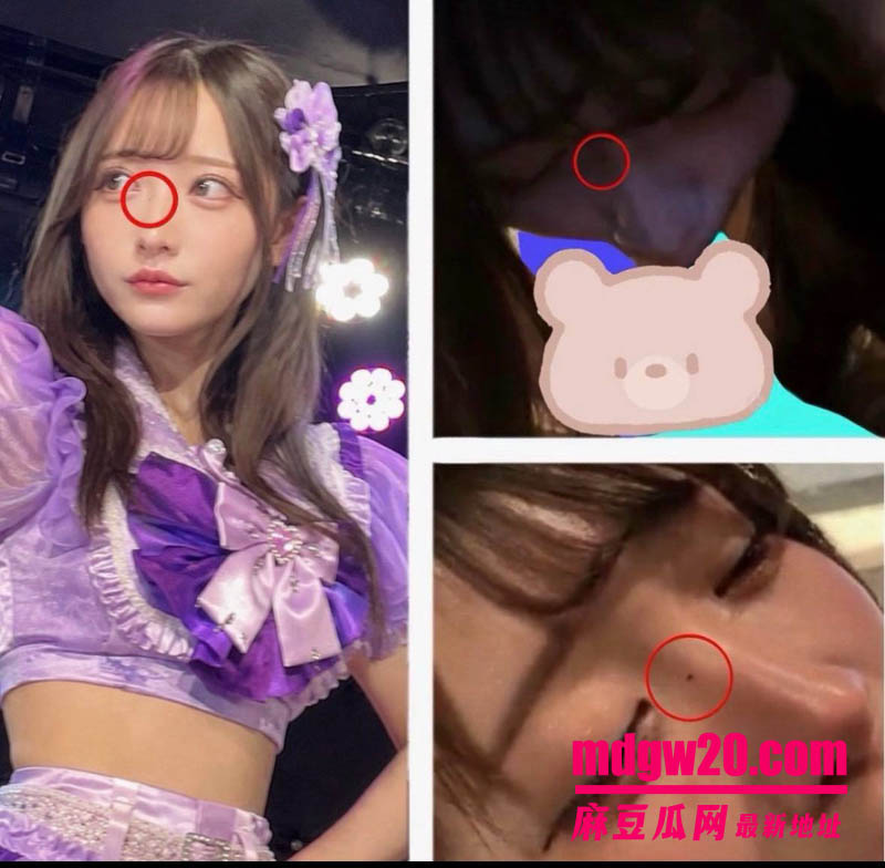 日本女团MEOWMEW高崎爱生塌房实锤 与金主不雅视频流出 公司认违规但不踢出女团