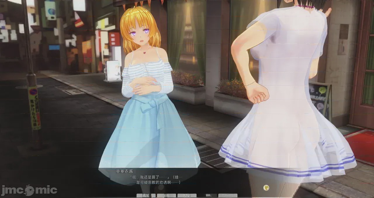 第1话, страница 1174