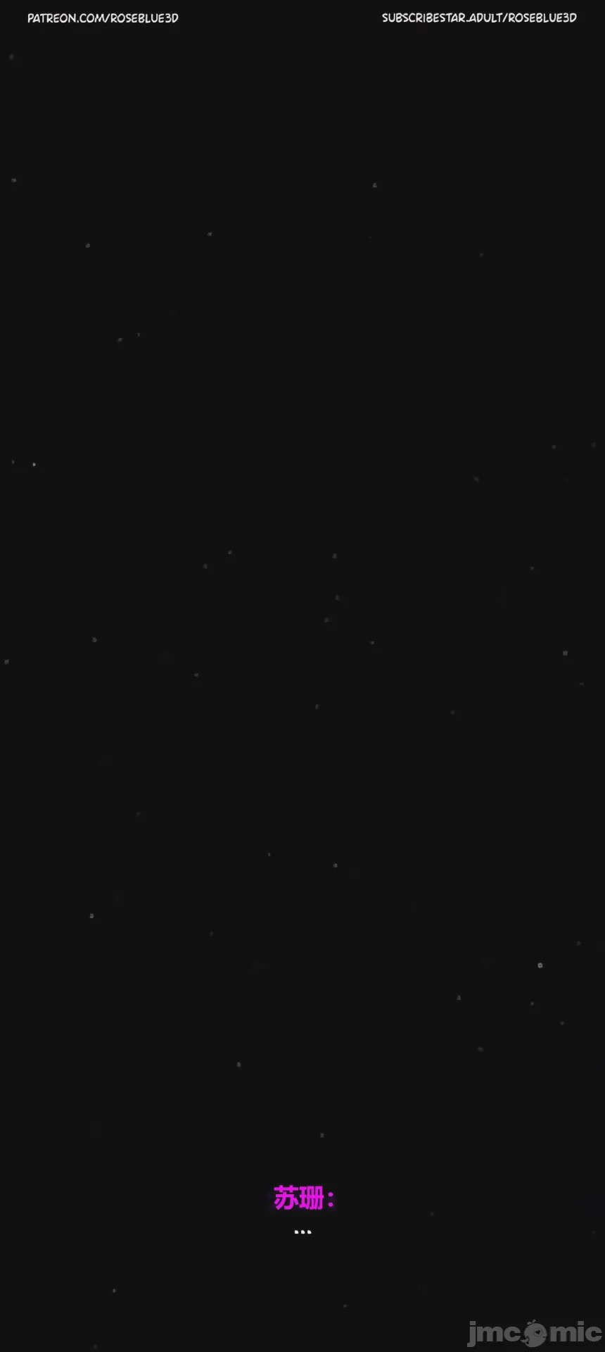 第1话, страница 1129