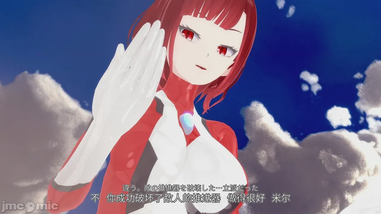 第1话, страница 305